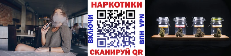 Где купить наркотики Онега СК  ГАШИШ 