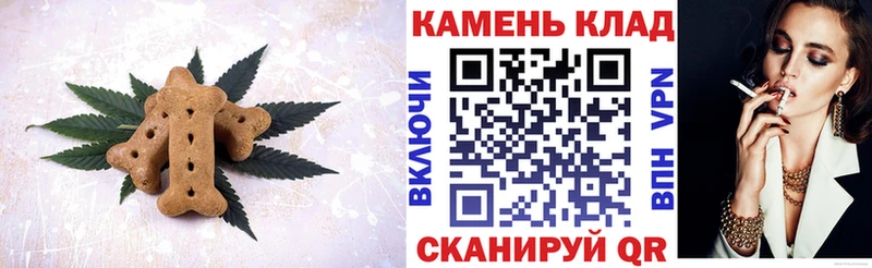 mega как зайти  Онега  Еда ТГК конопля 