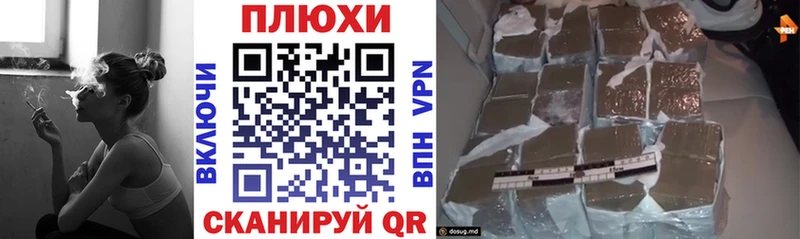 mega ONION  магазин    Онега  Гашиш индика сатива 