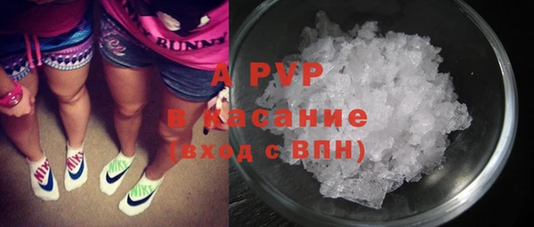 СК Белоозёрский