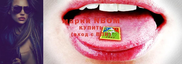 СК Белоозёрский