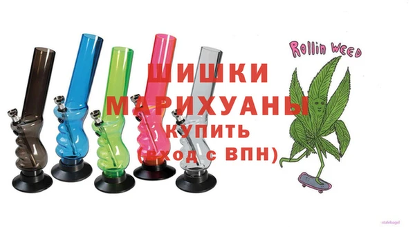 меф VHQ Беломорск