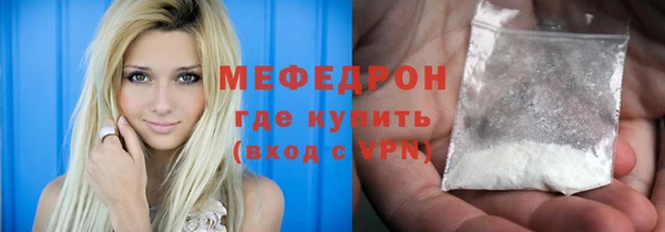 СК Белоозёрский