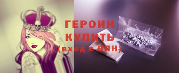 СК Белоозёрский