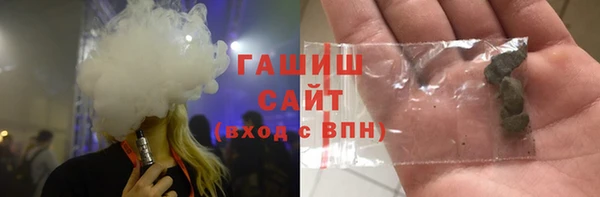 прущая мука Богородицк