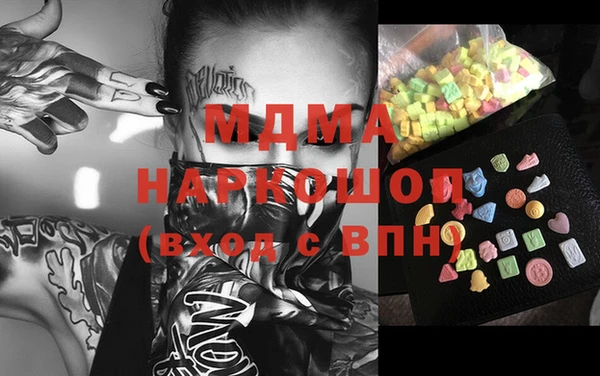 кокаин колумбия Строитель