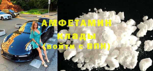 СК Белоозёрский
