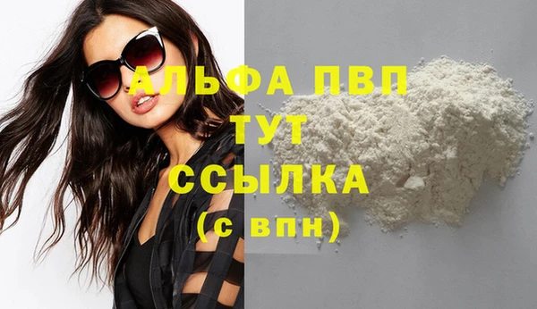 СК Белоозёрский