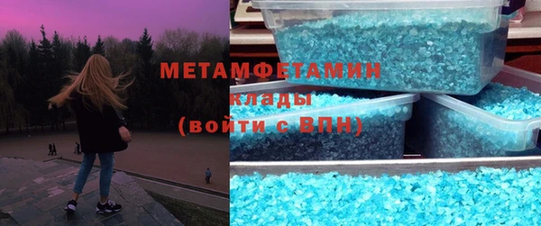 COCAINE Белокуриха