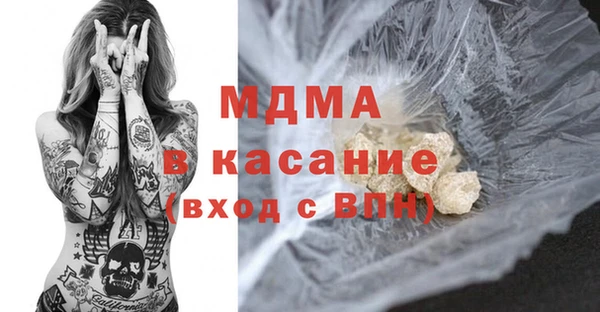 СК Белоозёрский