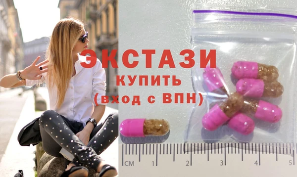 COCAINE Белокуриха