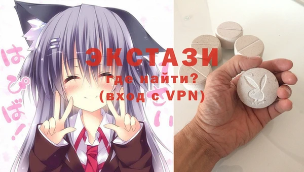 COCAINE Белокуриха