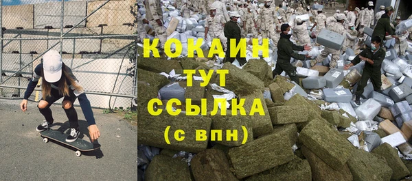 СК Белоозёрский