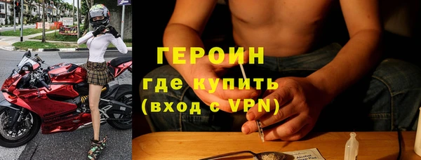 бутик Сосновка