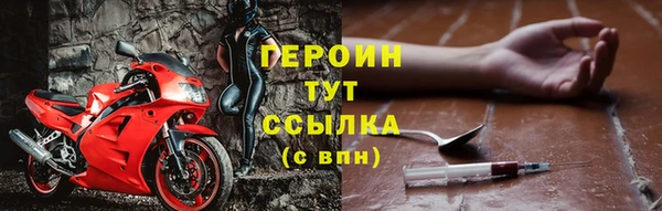 СК Белоозёрский