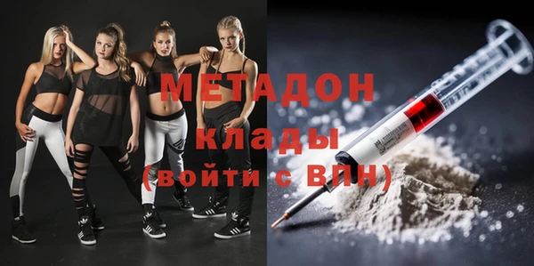 кокаин колумбия Строитель
