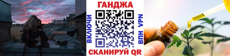 Бошки Шишки марихуана Онега